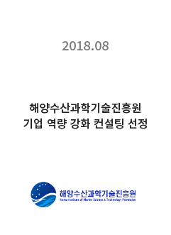 자산 170